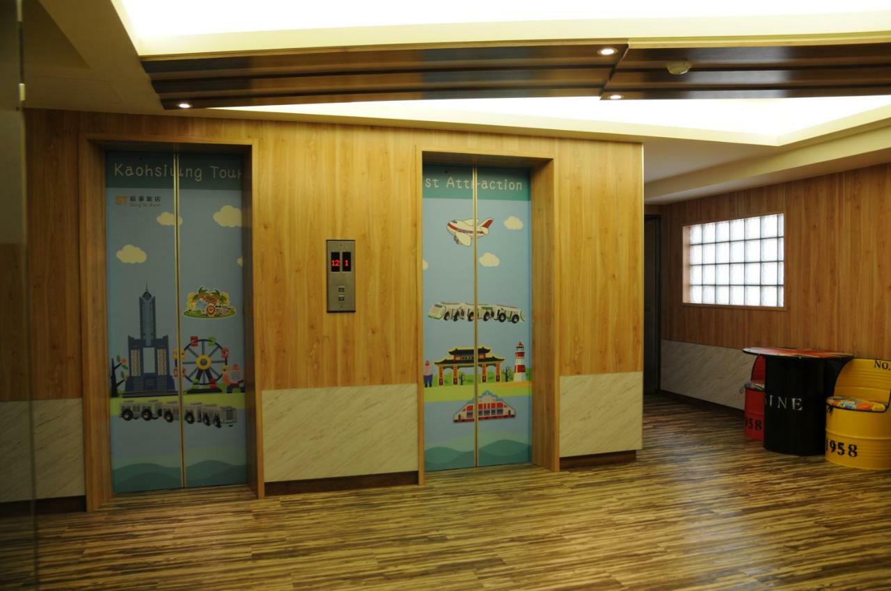 Sung Tai Hotel Kaohsiung Eksteriør billede