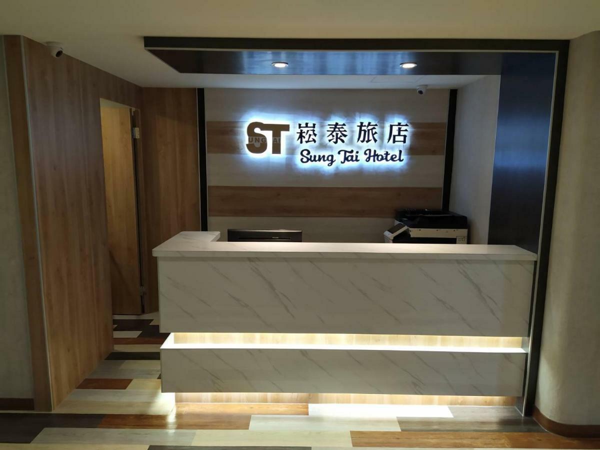 Sung Tai Hotel Kaohsiung Eksteriør billede