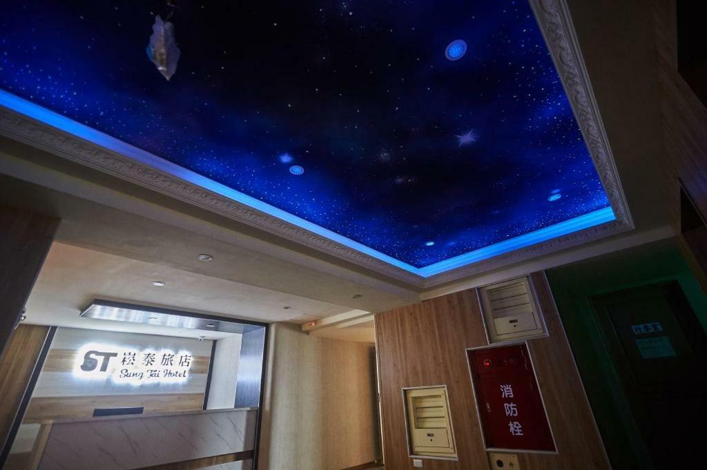Sung Tai Hotel Kaohsiung Eksteriør billede